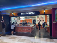 韓国ロッテチャムシル店